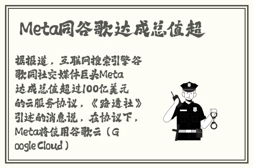 91吃瓜黑料吃瓜