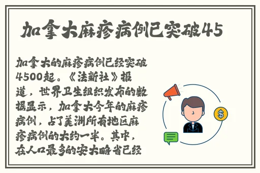 51下载app安装